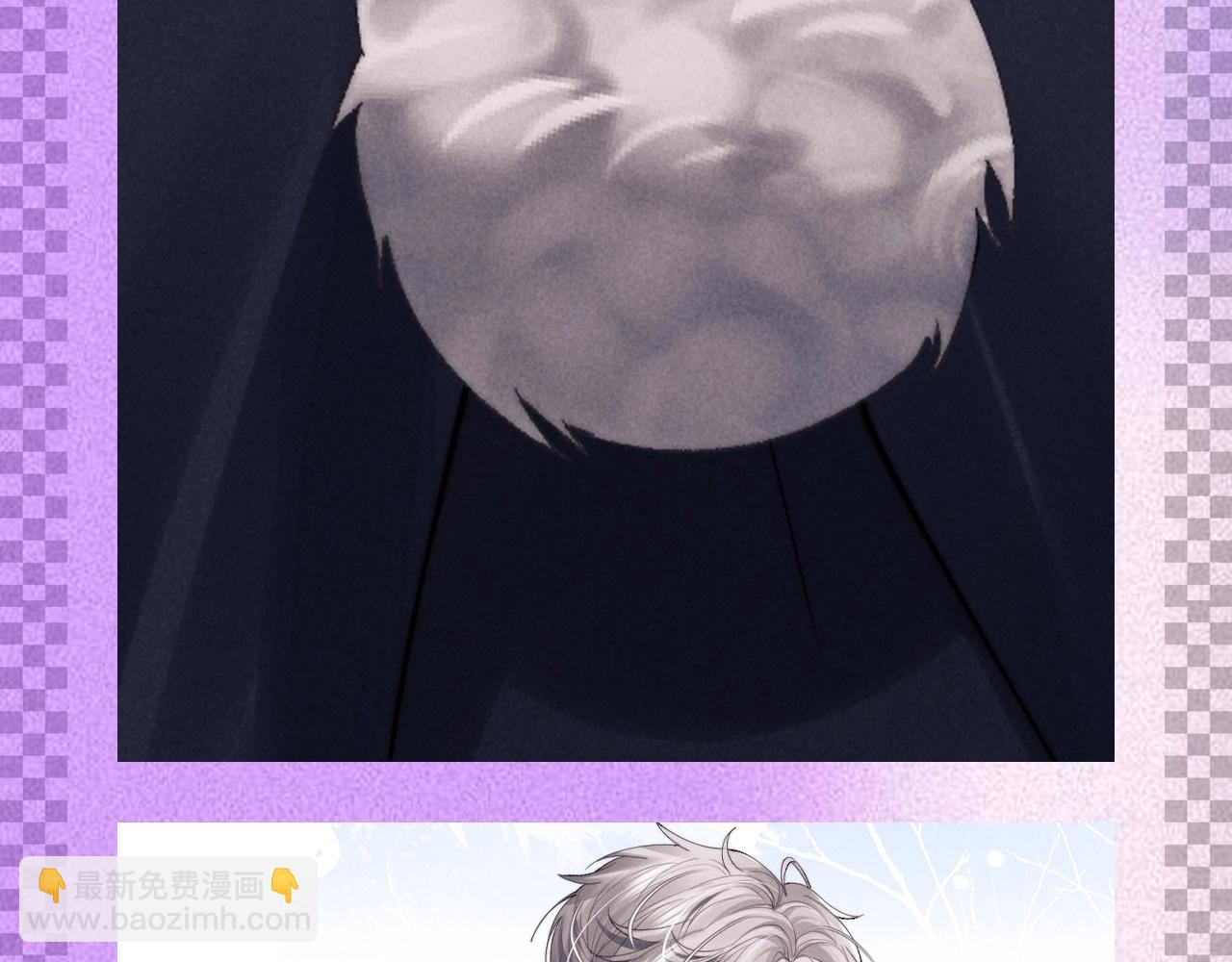 第31期 整活企划：这是一个言言尾巴的合集-第115话