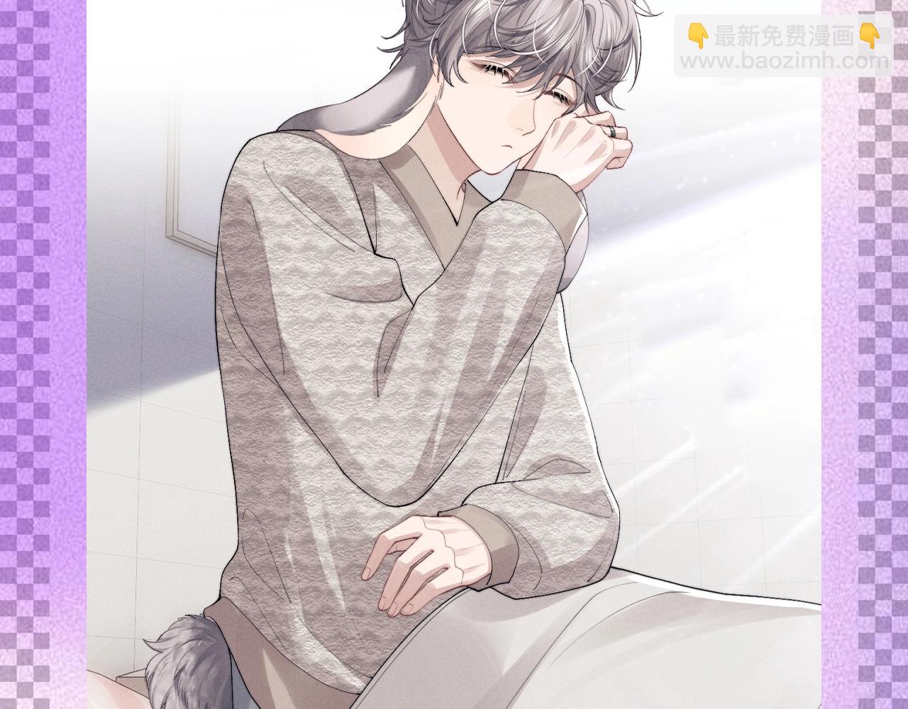 第31期 整活企划：这是一个言言尾巴的合集-第115话