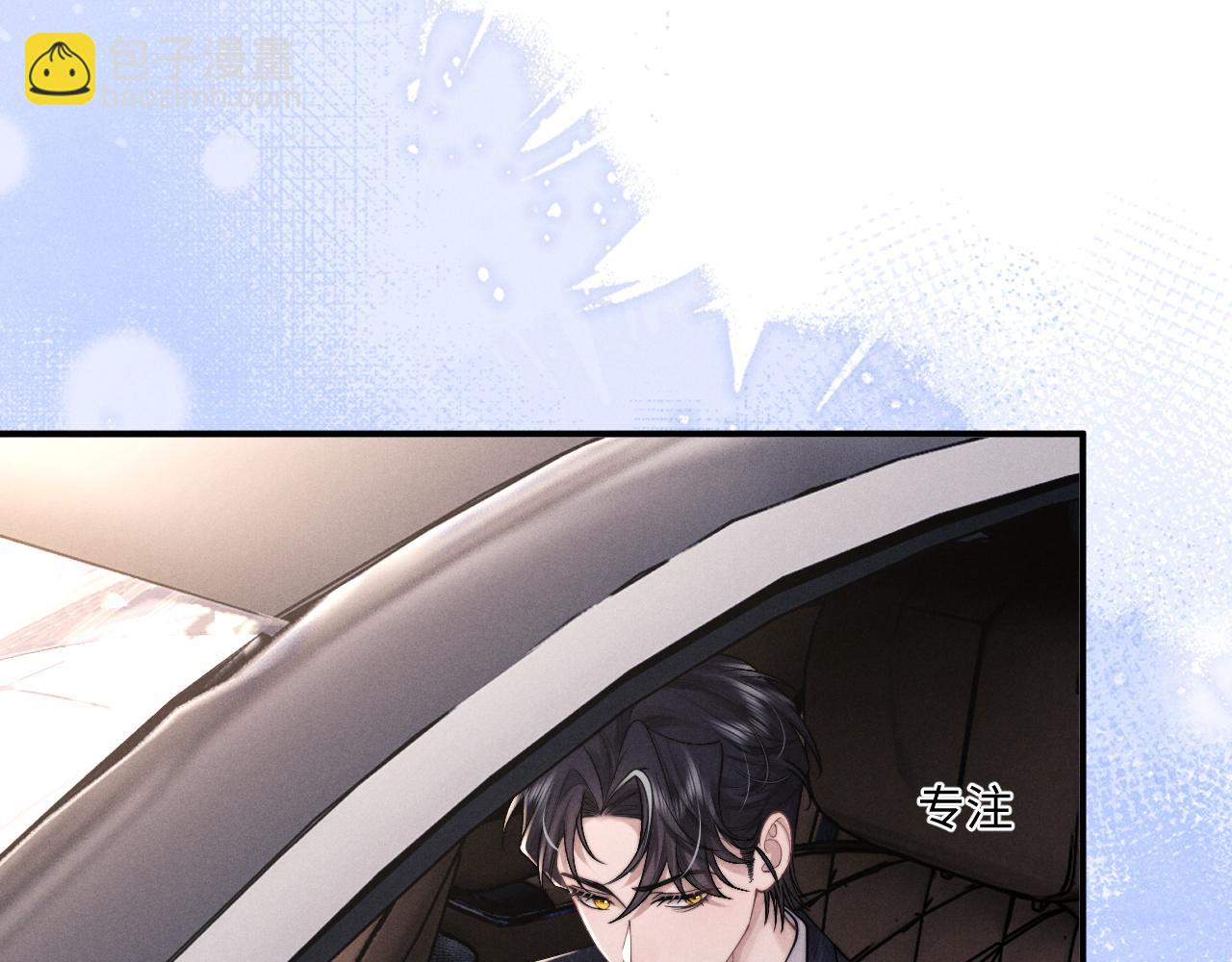 第83话 致命打击(1/2)-第117话