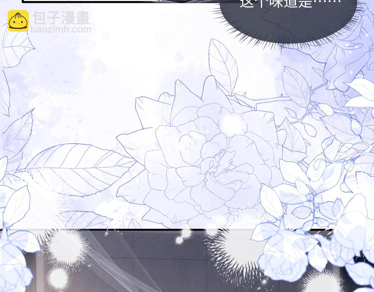 第83话 致命打击(1/2)-第117话