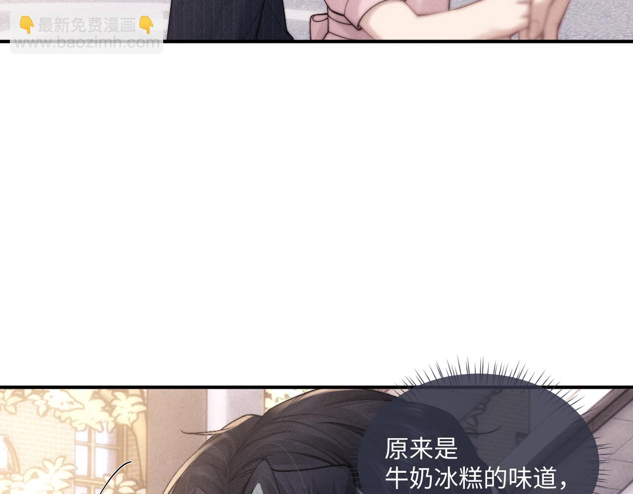 第83话 致命打击(1/2)-第117话