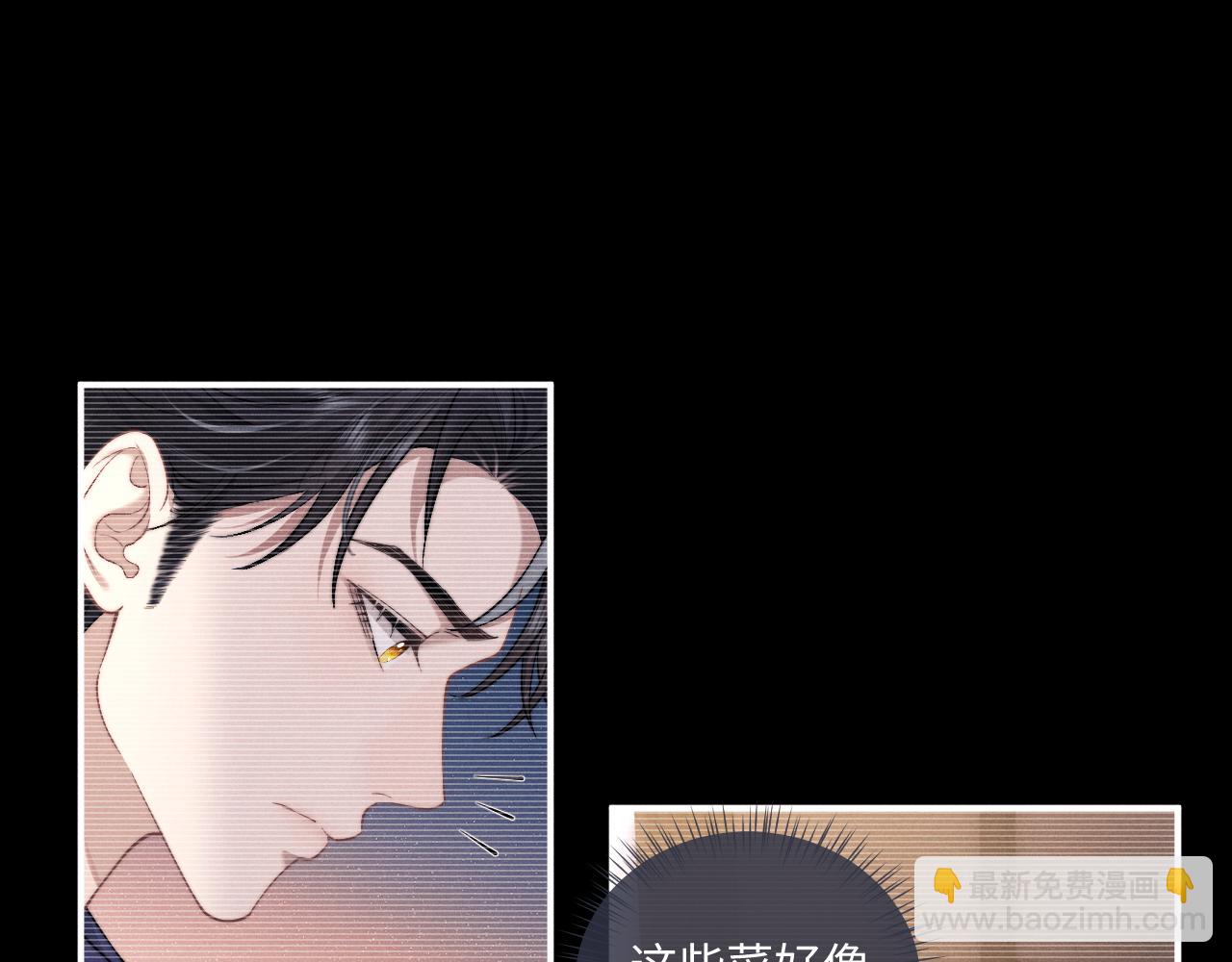 第83话 致命打击(1/2)-第117话