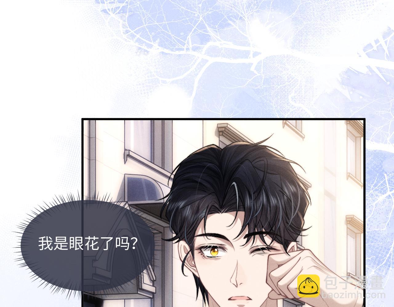 第83话 致命打击(1/2)-第117话