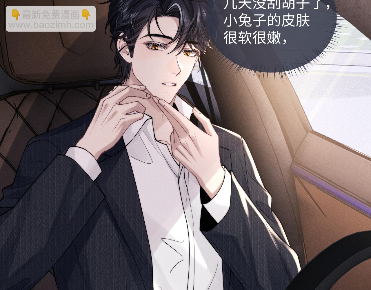 第83话 致命打击(1/2)-第117话