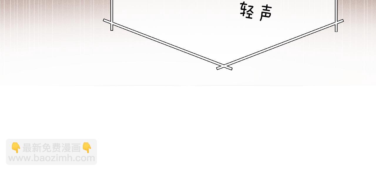 第13话 只想要你的拥抱(1/2)-第13话