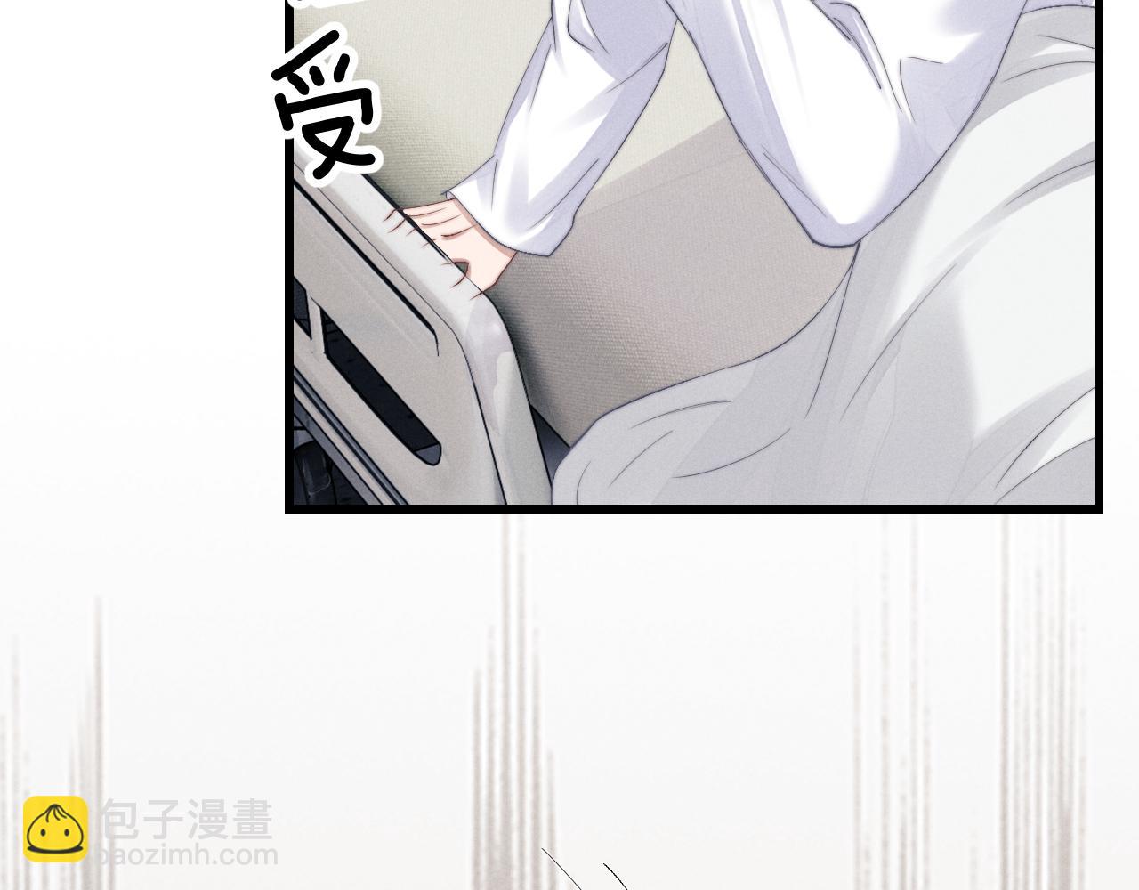 第13话 只想要你的拥抱(1/2)-第13话
