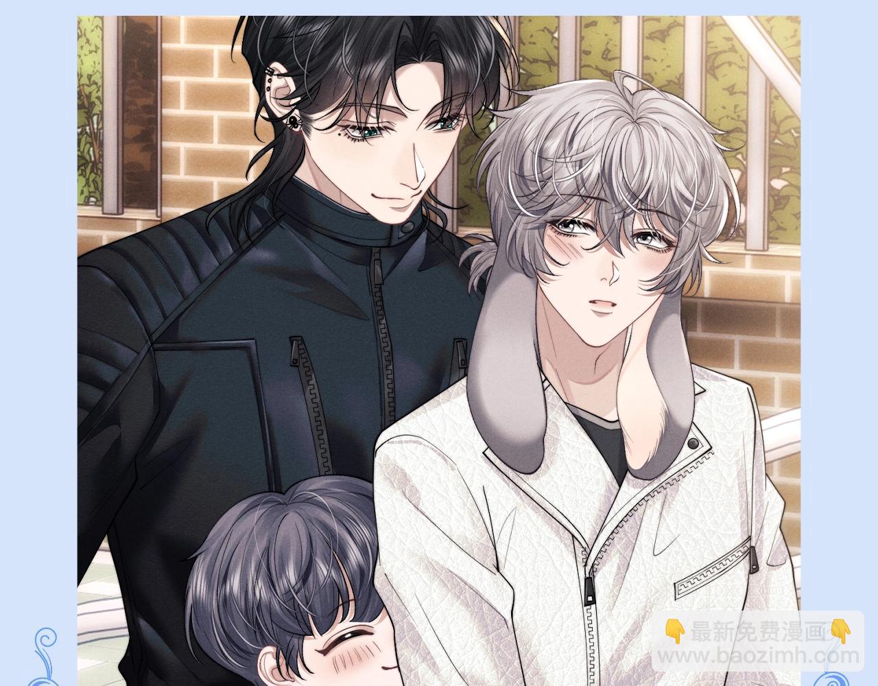 第36期 整活企划：当初有多冷漠，现在就多后悔-第123话