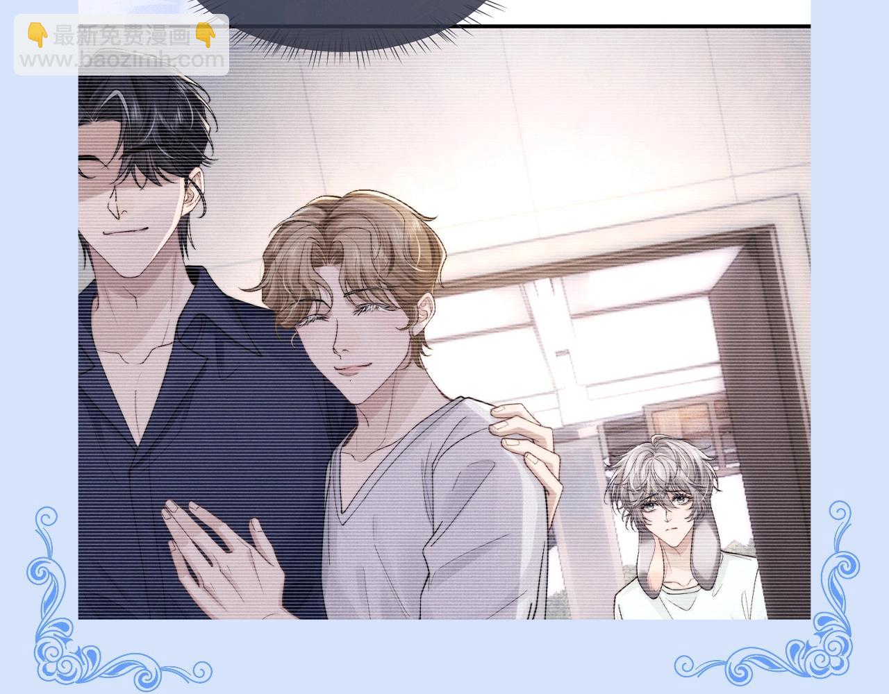 第36期 整活企划：当初有多冷漠，现在就多后悔-第123话