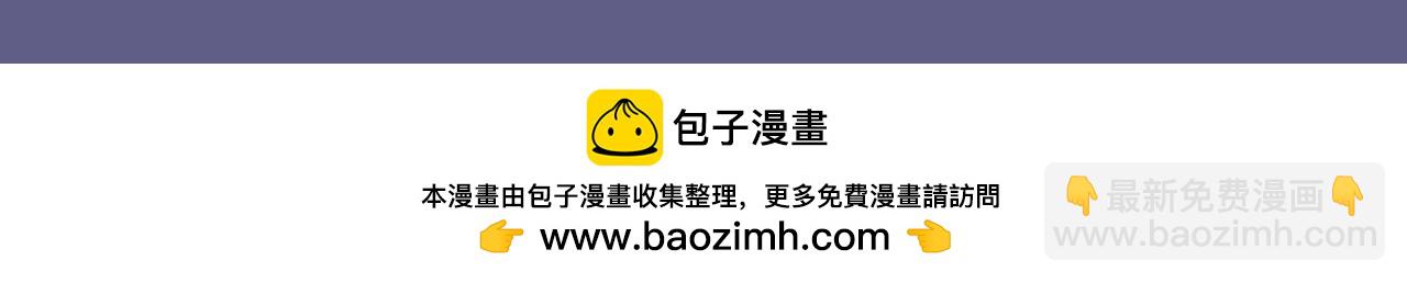 第38期 整活企划：大鸡居的茶言茶语-第127话