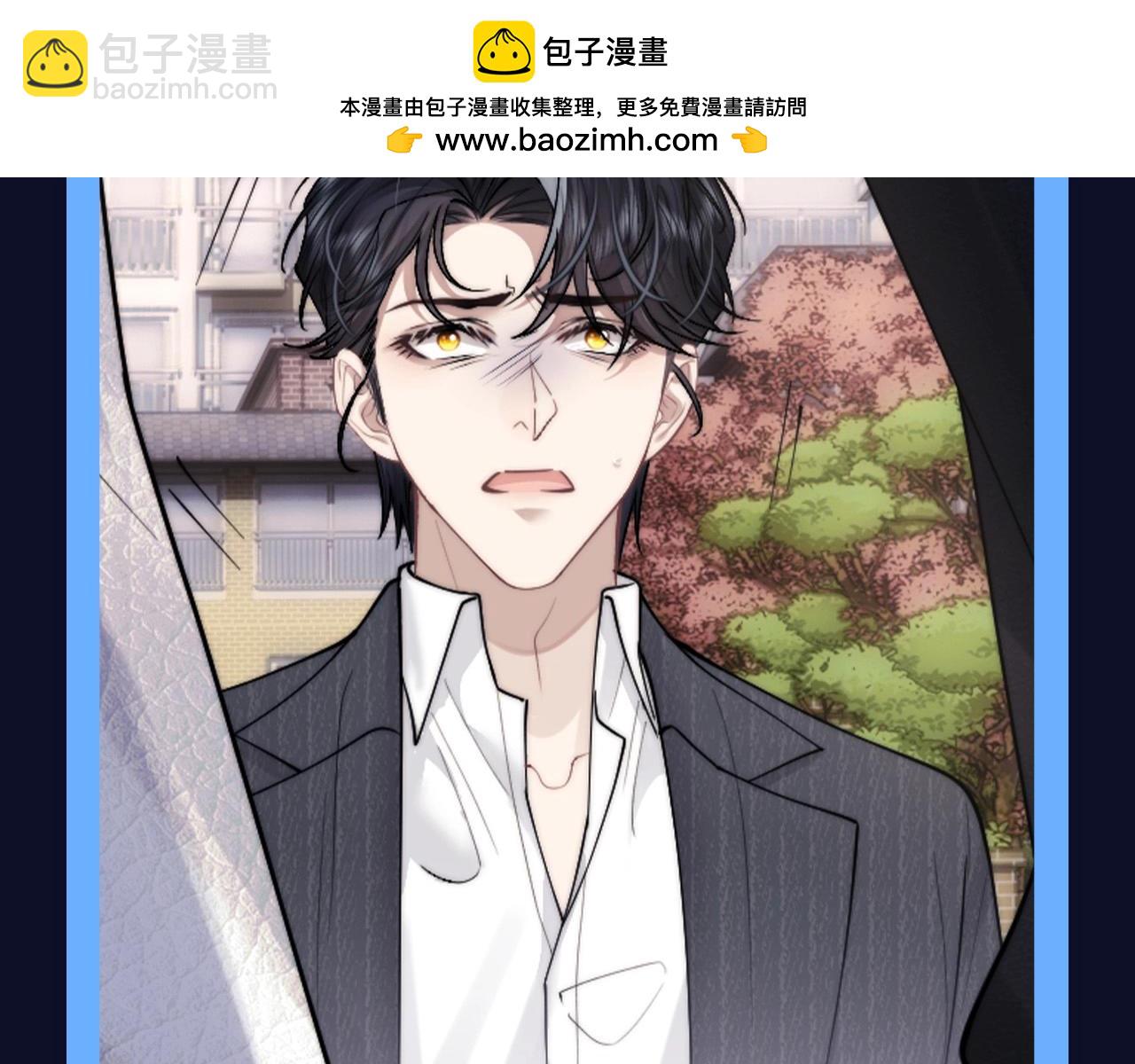第39期 整活企划：终于心痛，陆上锦不再骄傲-第129话