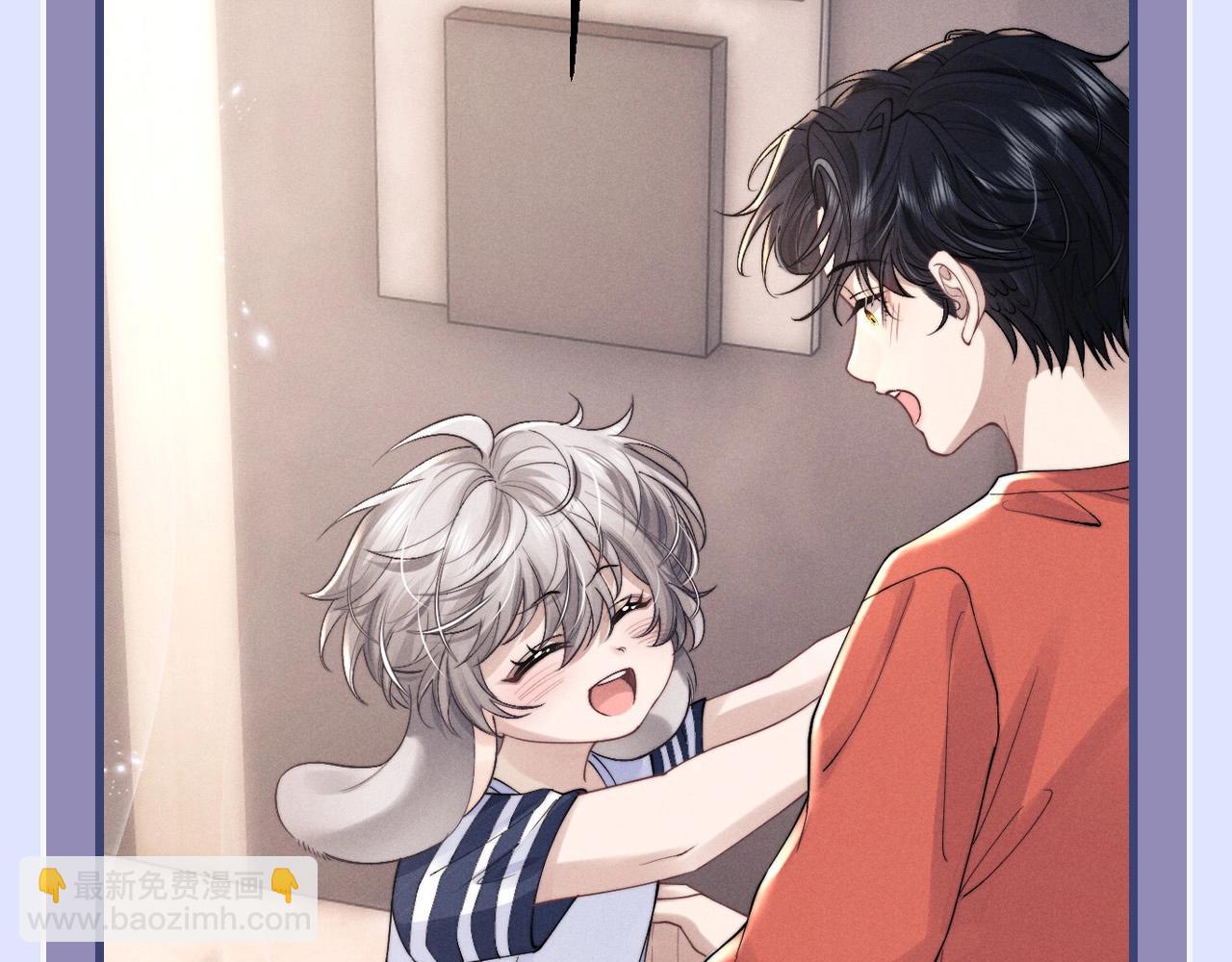 第41期 整活企划：被他爱着，是多么幸福的事-第131话