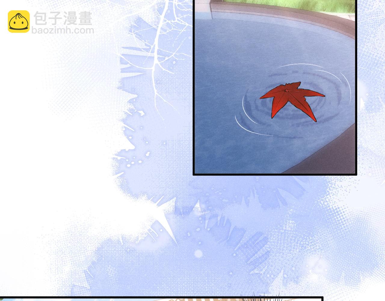第86话(1/2)-第133话