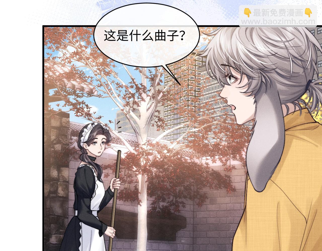 第86话(1/2)-第133话