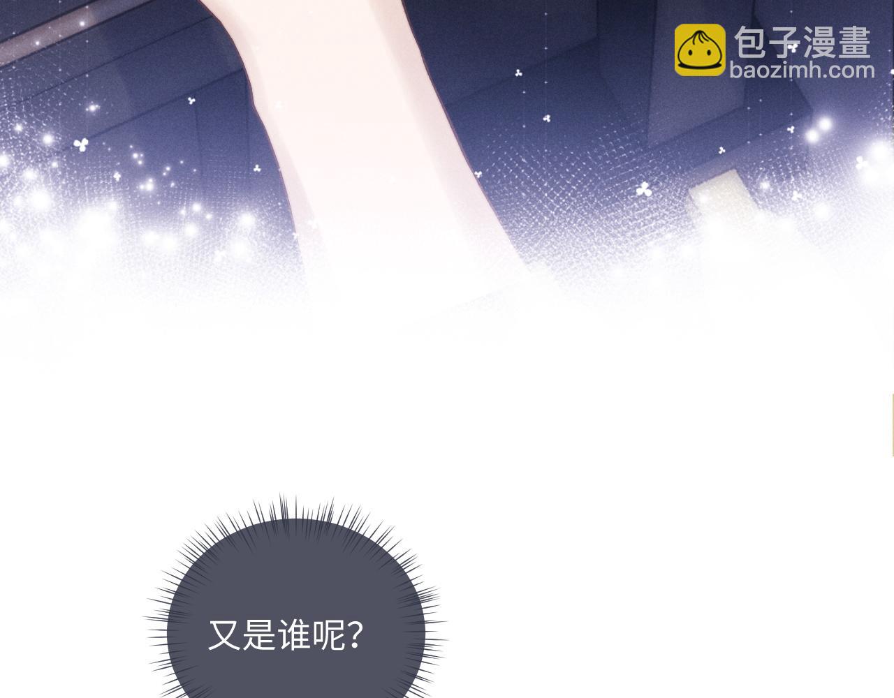 第86话(1/2)-第133话