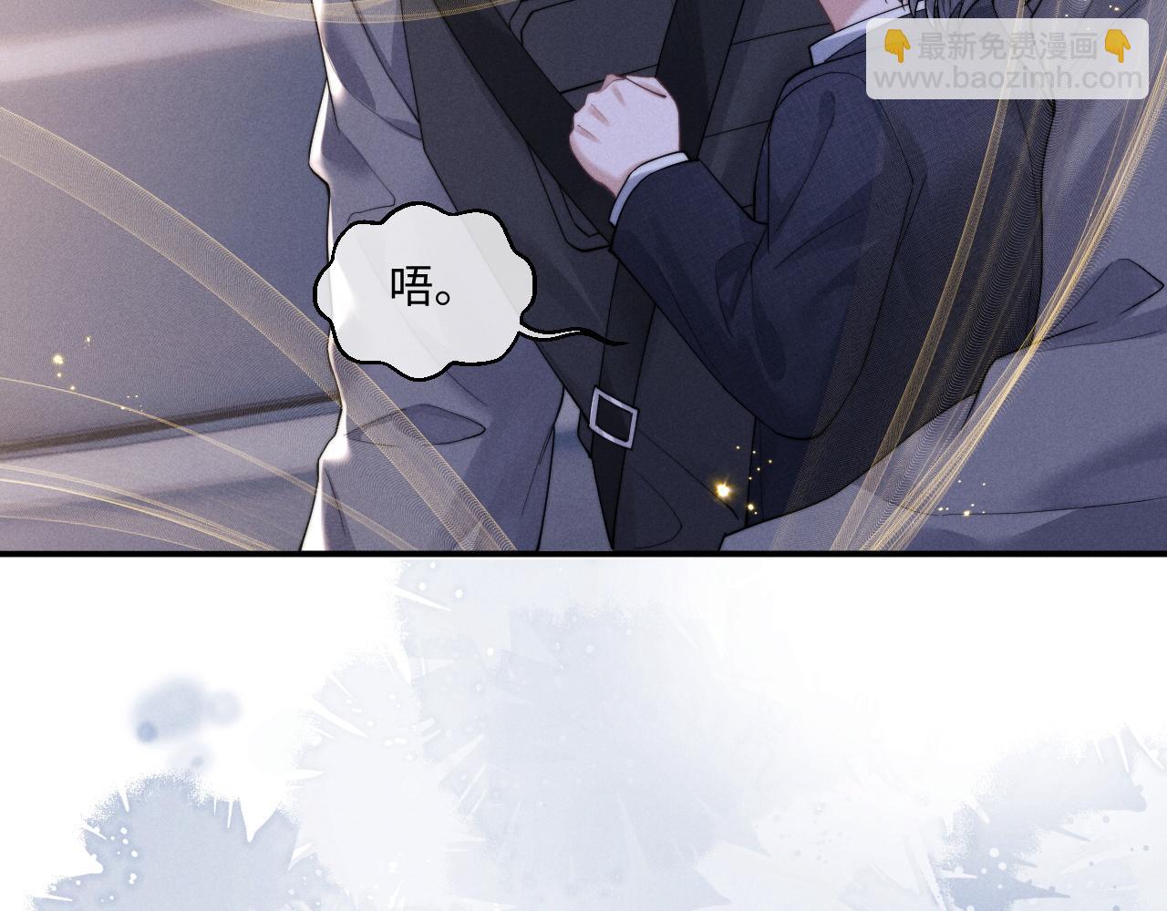第86话(1/2)-第133话