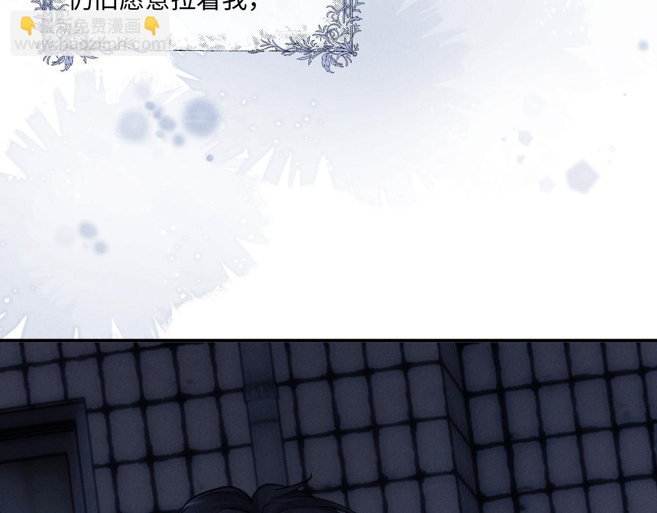 第86话(1/2)-第133话