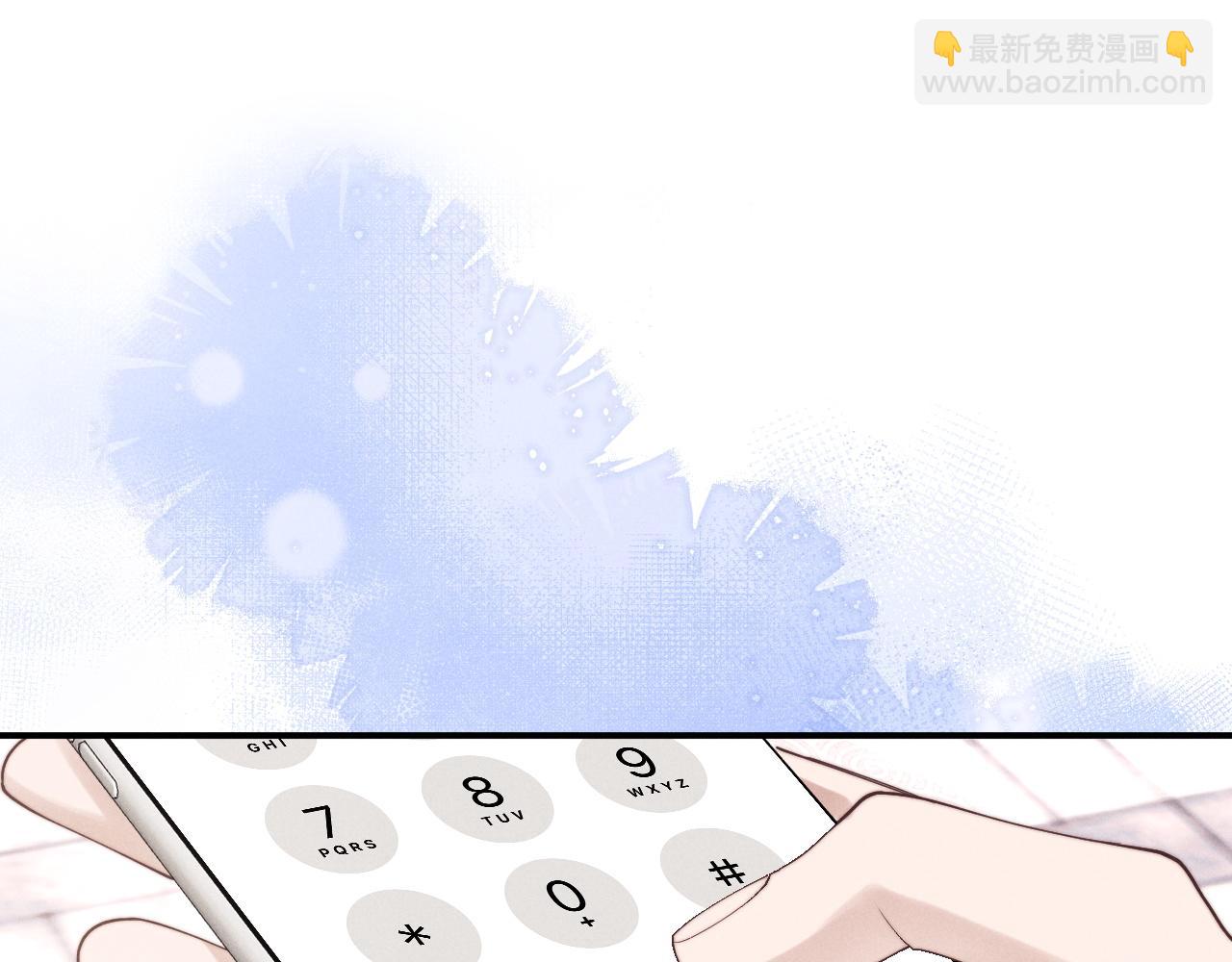 第86话(1/2)-第133话