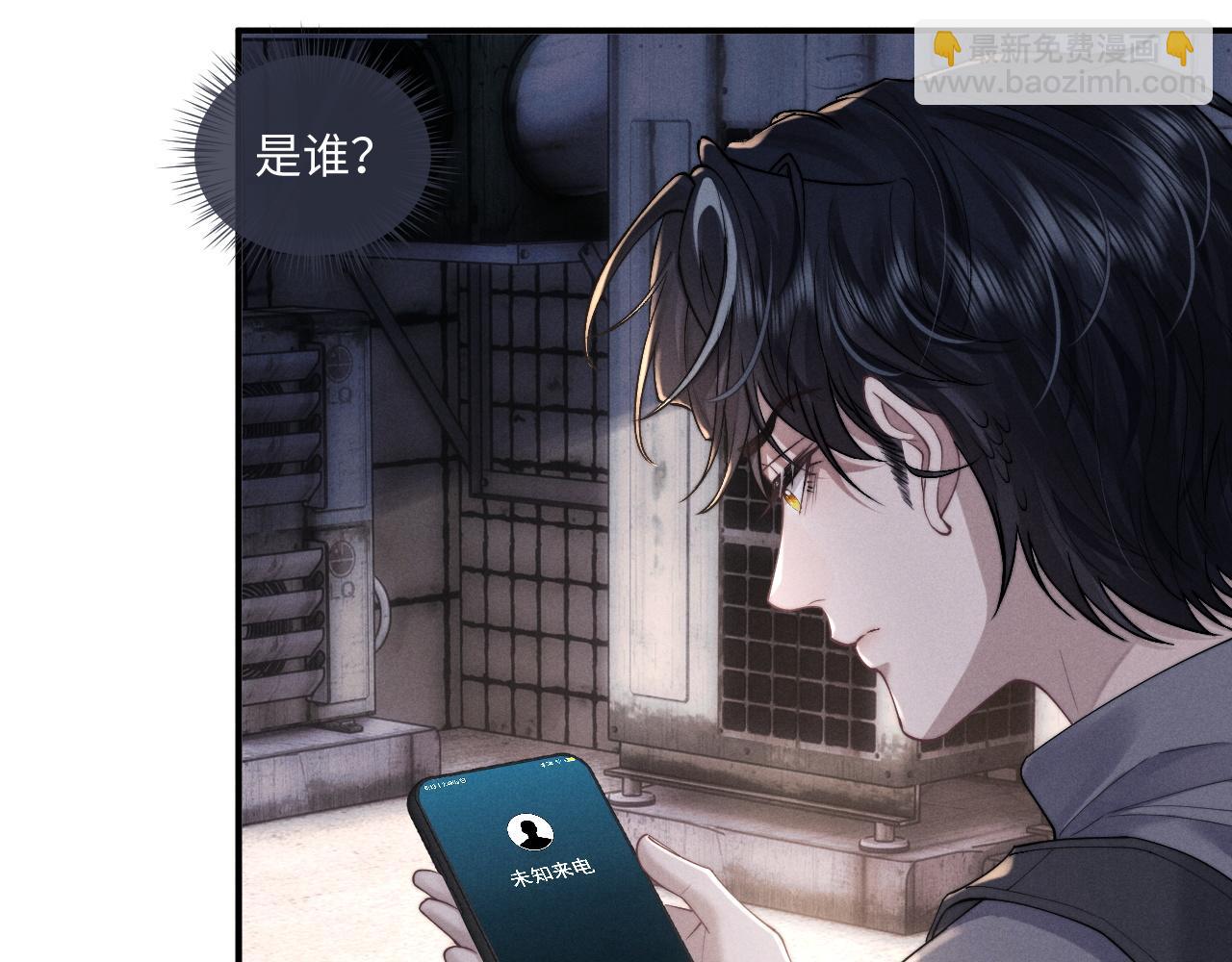 第86话(1/2)-第133话