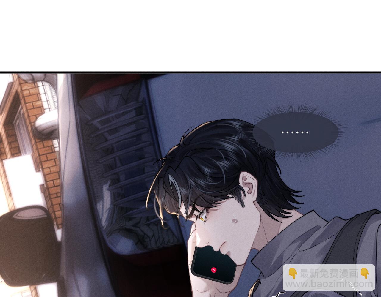 第86话(1/2)-第133话