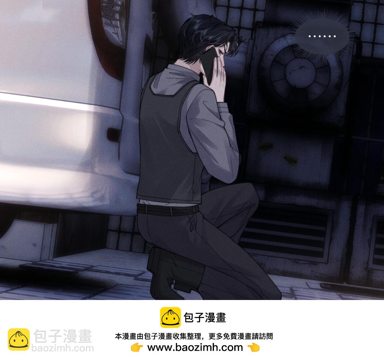 第86话(1/2)-第133话