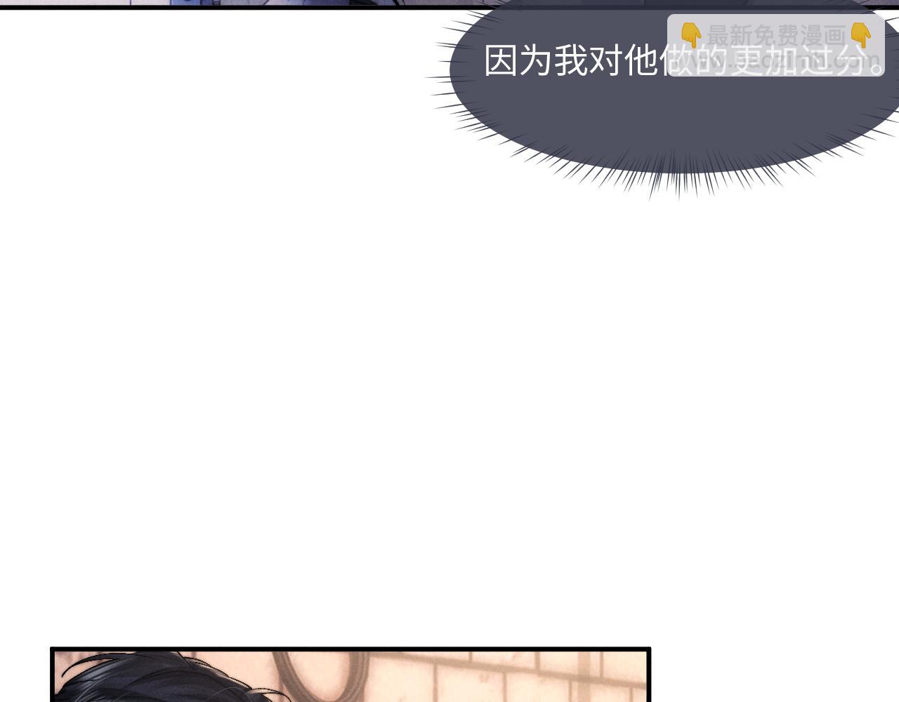 第87话(1/2)-第137话