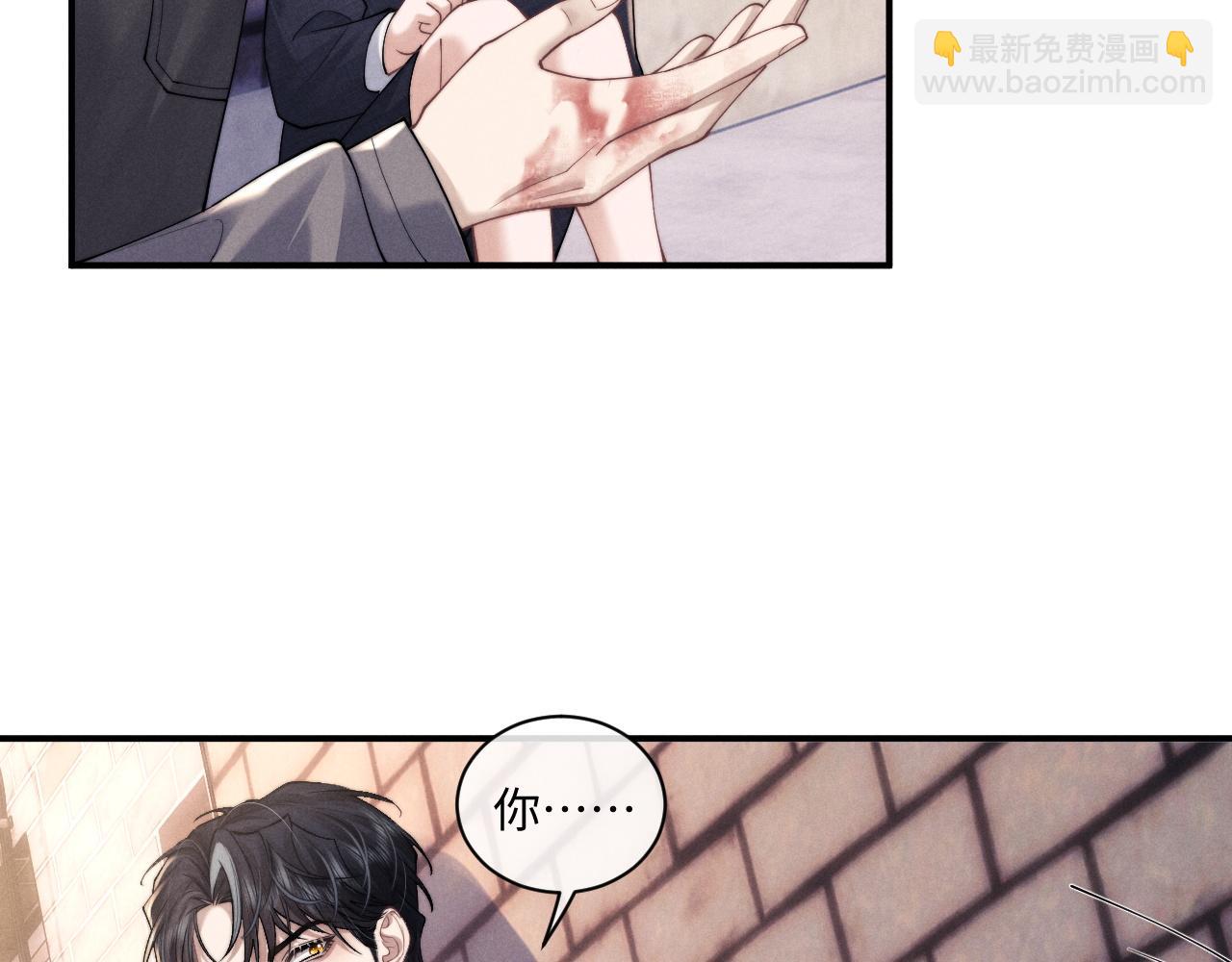 第87话(1/2)-第137话