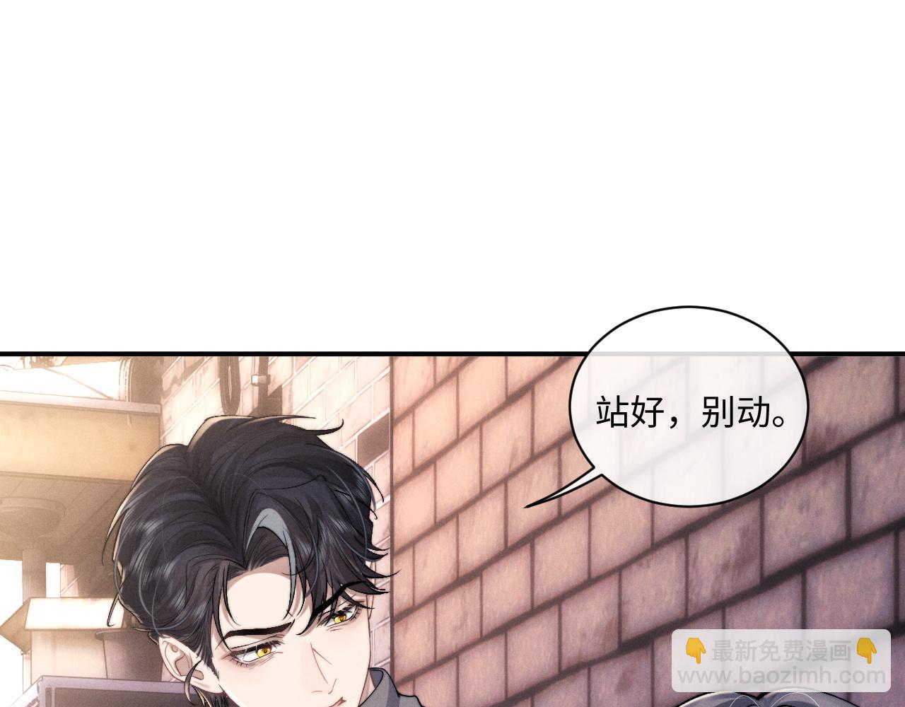 第87话(1/2)-第137话