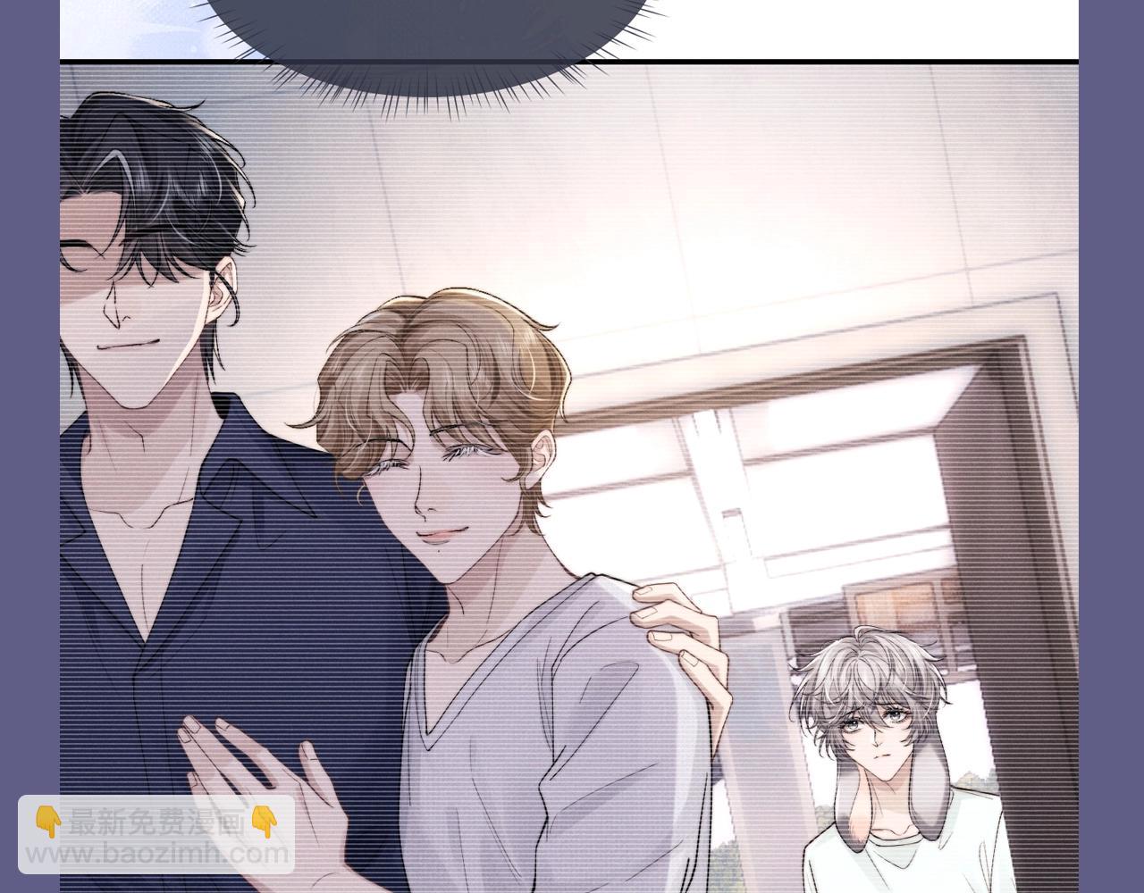 第46期 整活企划：爱一个人的表现-第139话