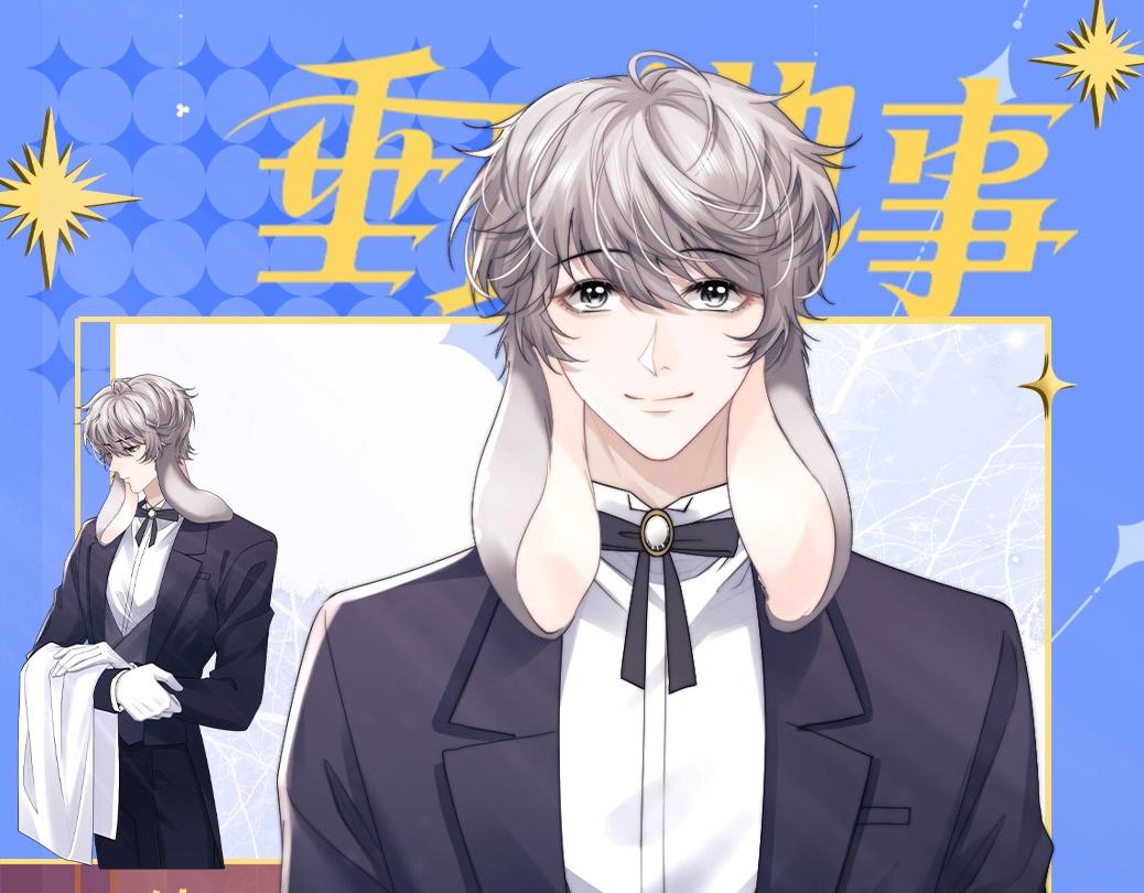 第47期 整活企划：高清壁纸大放送第二弹！-第141话