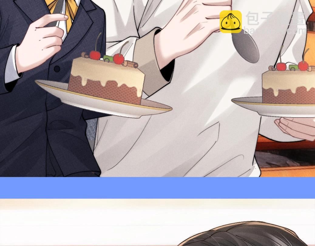 第47期 整活企划：高清壁纸大放送第二弹！-第141话
