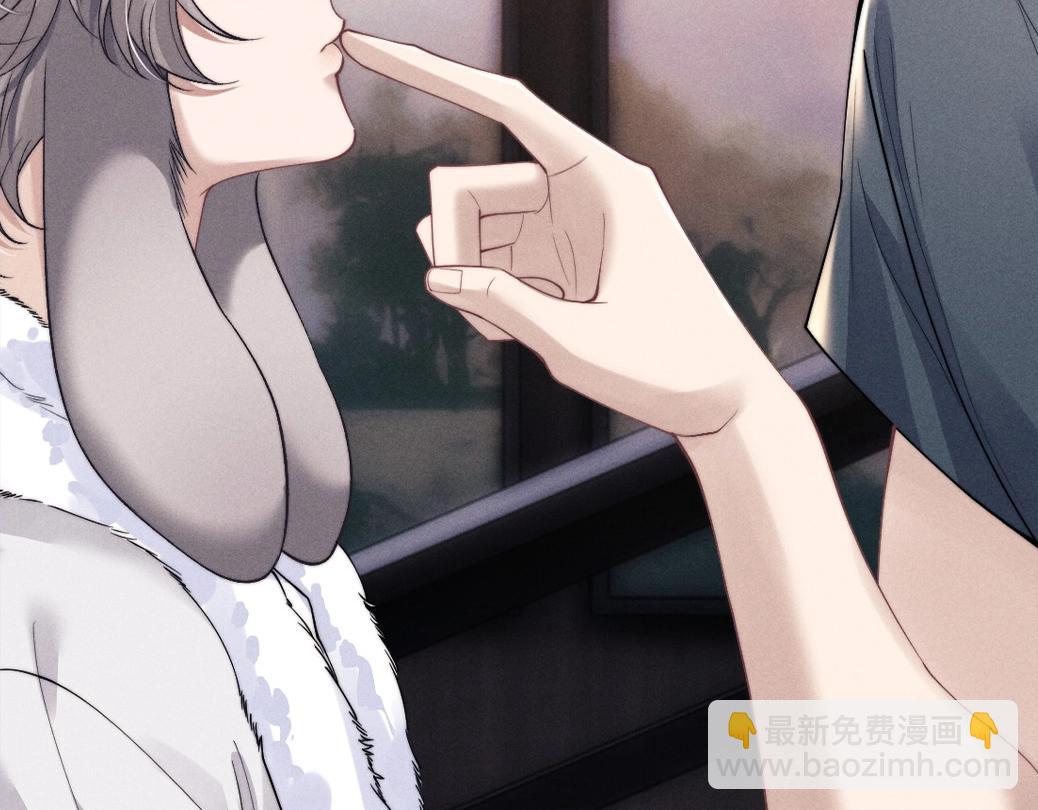 第47期 整活企划：高清壁纸大放送第二弹！-第141话