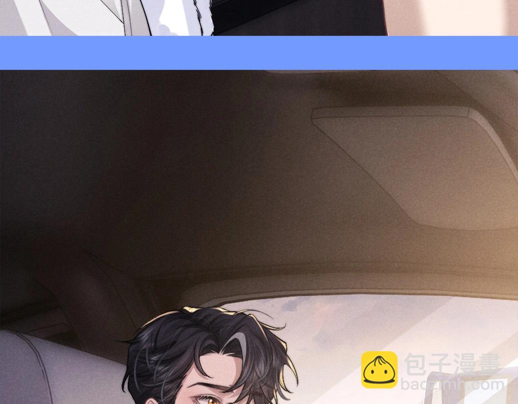 第47期 整活企划：高清壁纸大放送第二弹！-第141话