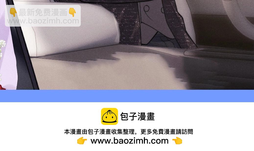 第47期 整活企划：高清壁纸大放送第二弹！-第141话
