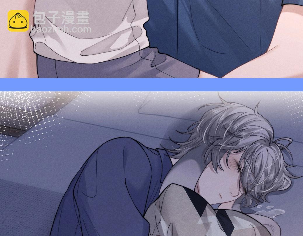 第47期 整活企划：高清壁纸大放送第二弹！-第141话