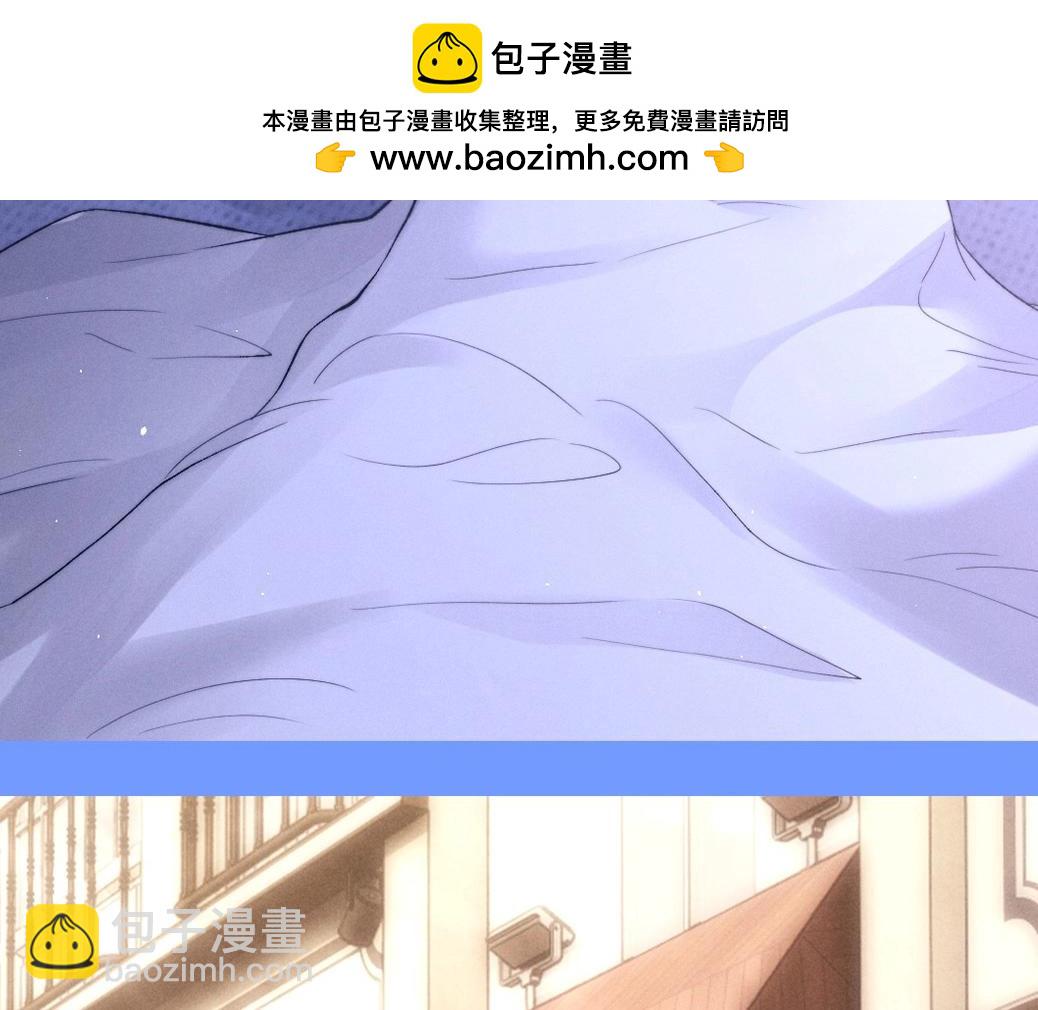 第47期 整活企划：高清壁纸大放送第二弹！-第141话