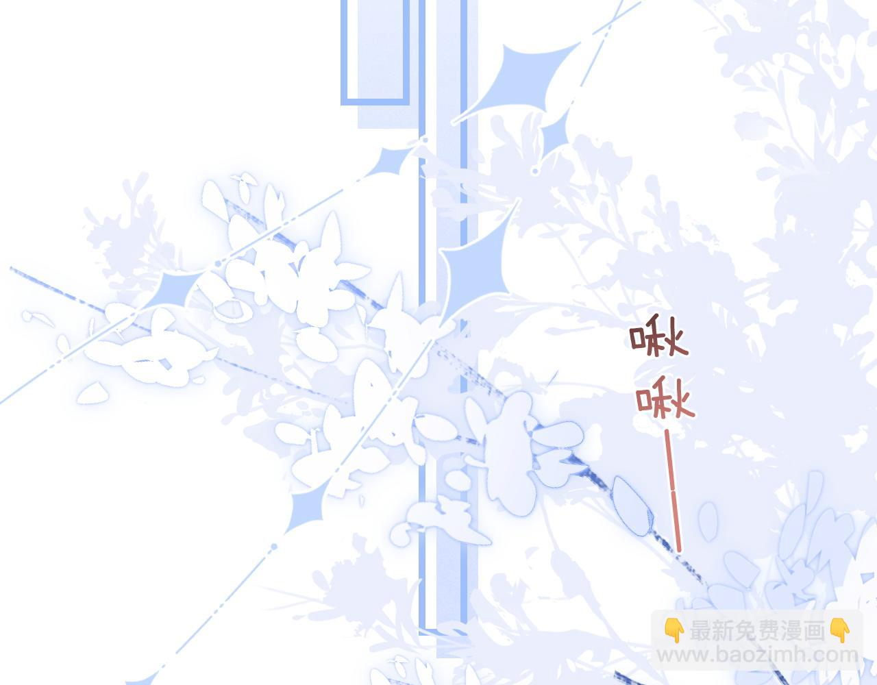 第15话 噩梦侵袭(1/3)-第15话