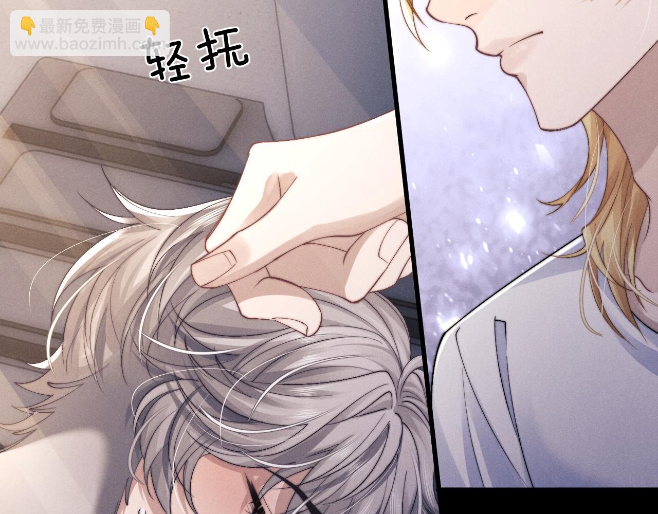 第15话 噩梦侵袭(1/3)-第15话