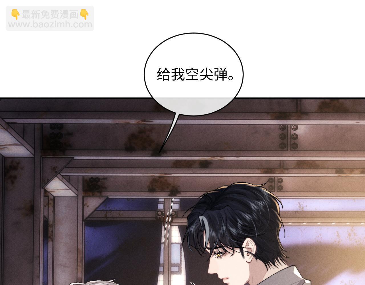 第89话(1/2)-第145话