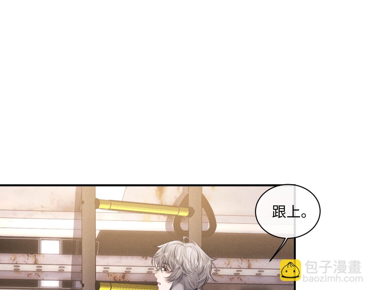第89话(1/2)-第145话