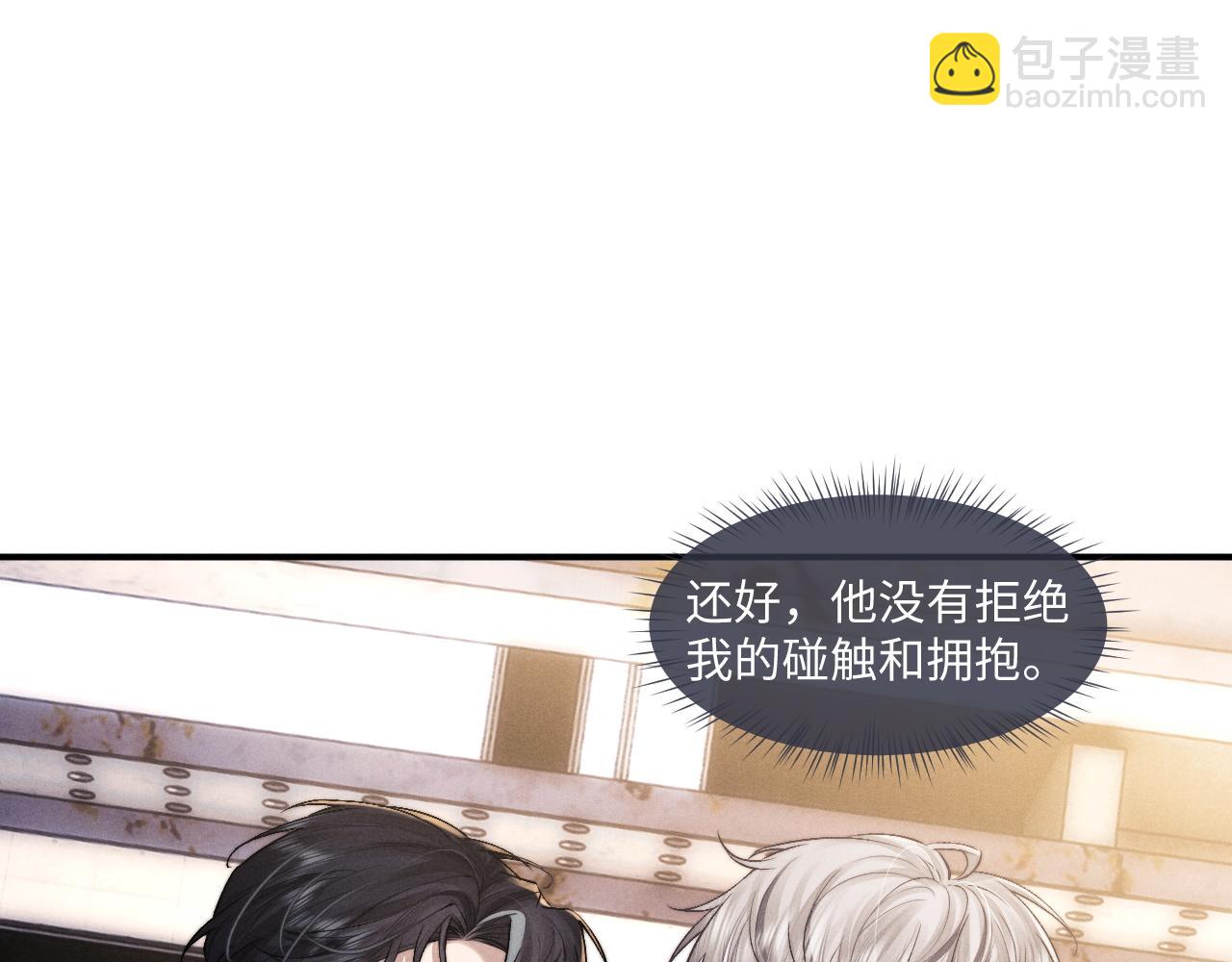 第89话(1/2)-第145话