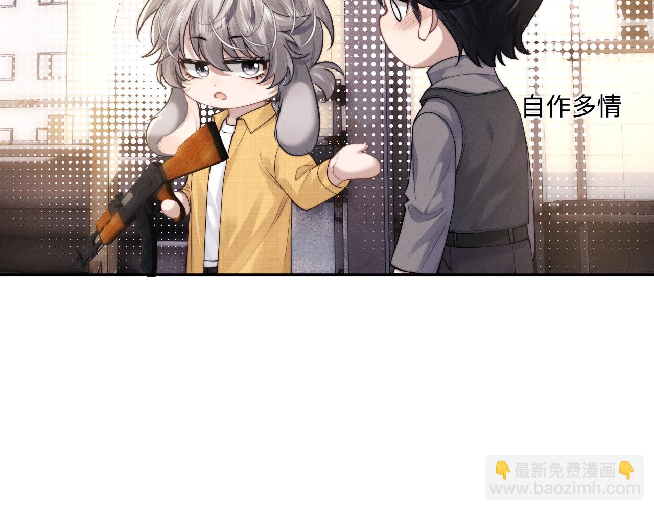 第89话(1/2)-第145话