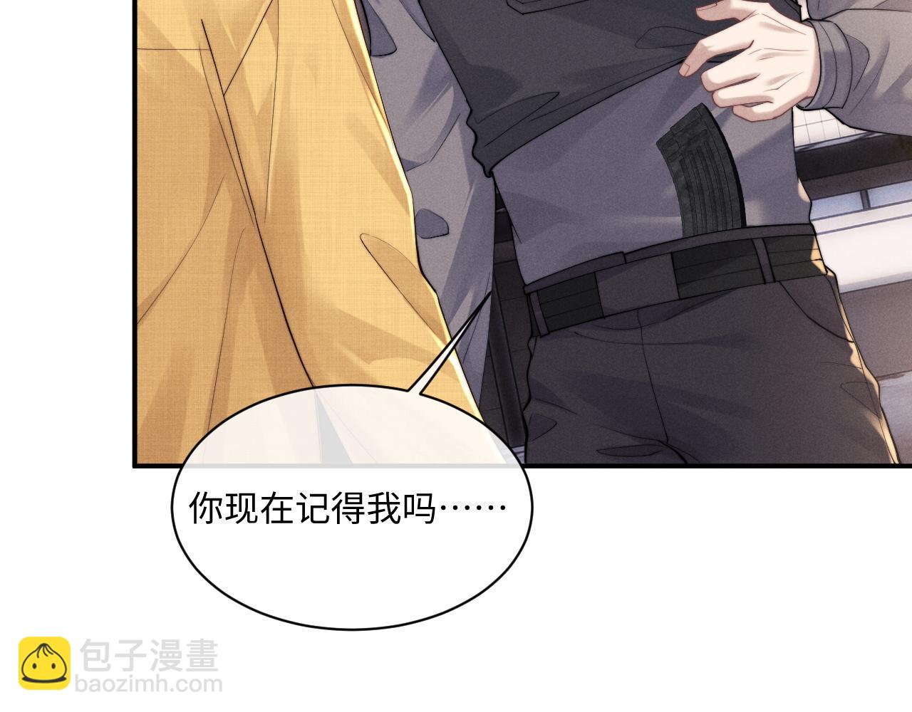 第89话(1/2)-第145话
