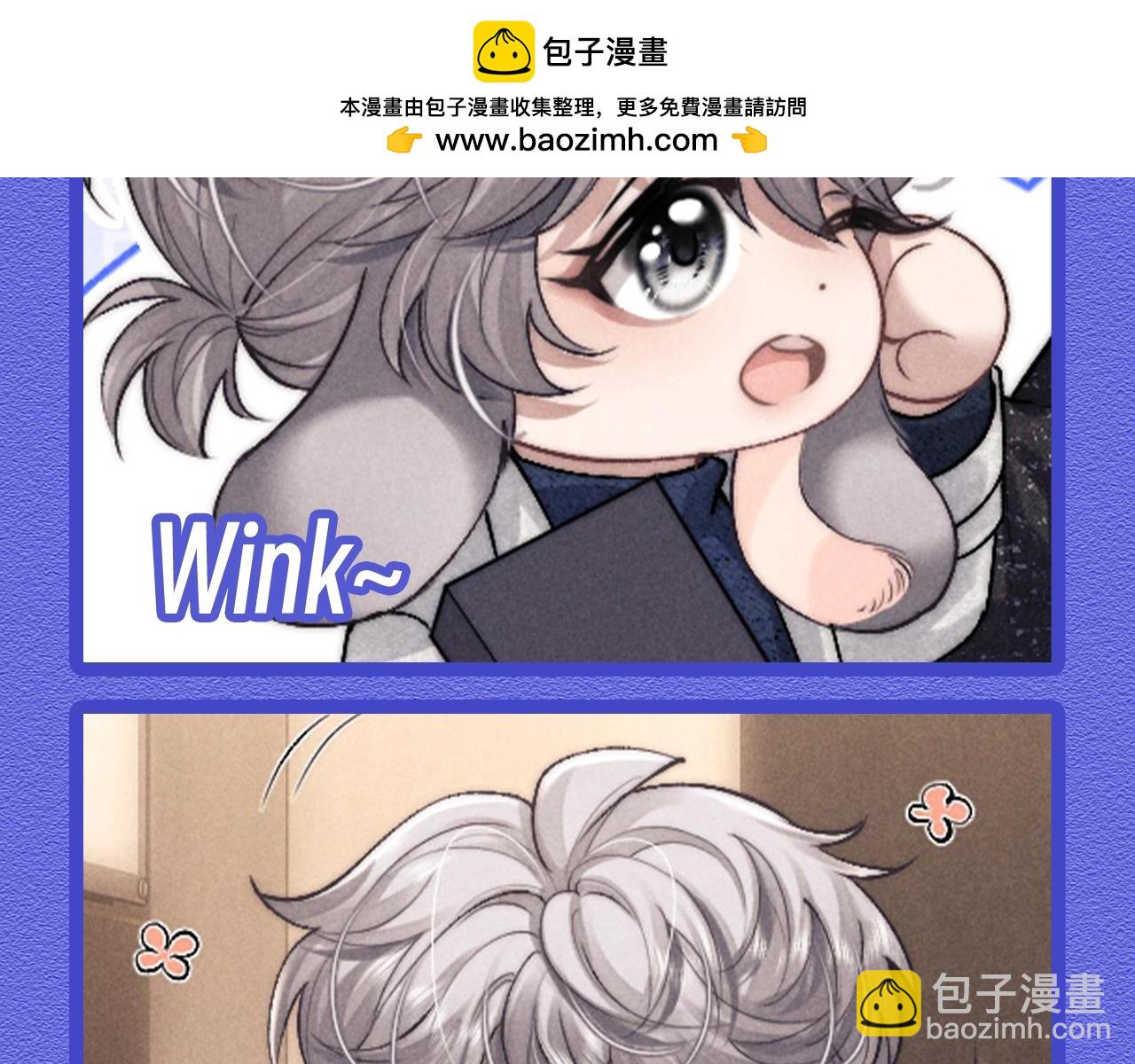 第51期 搞点事：新的一年！新的小兔表情包来啦！-第147话