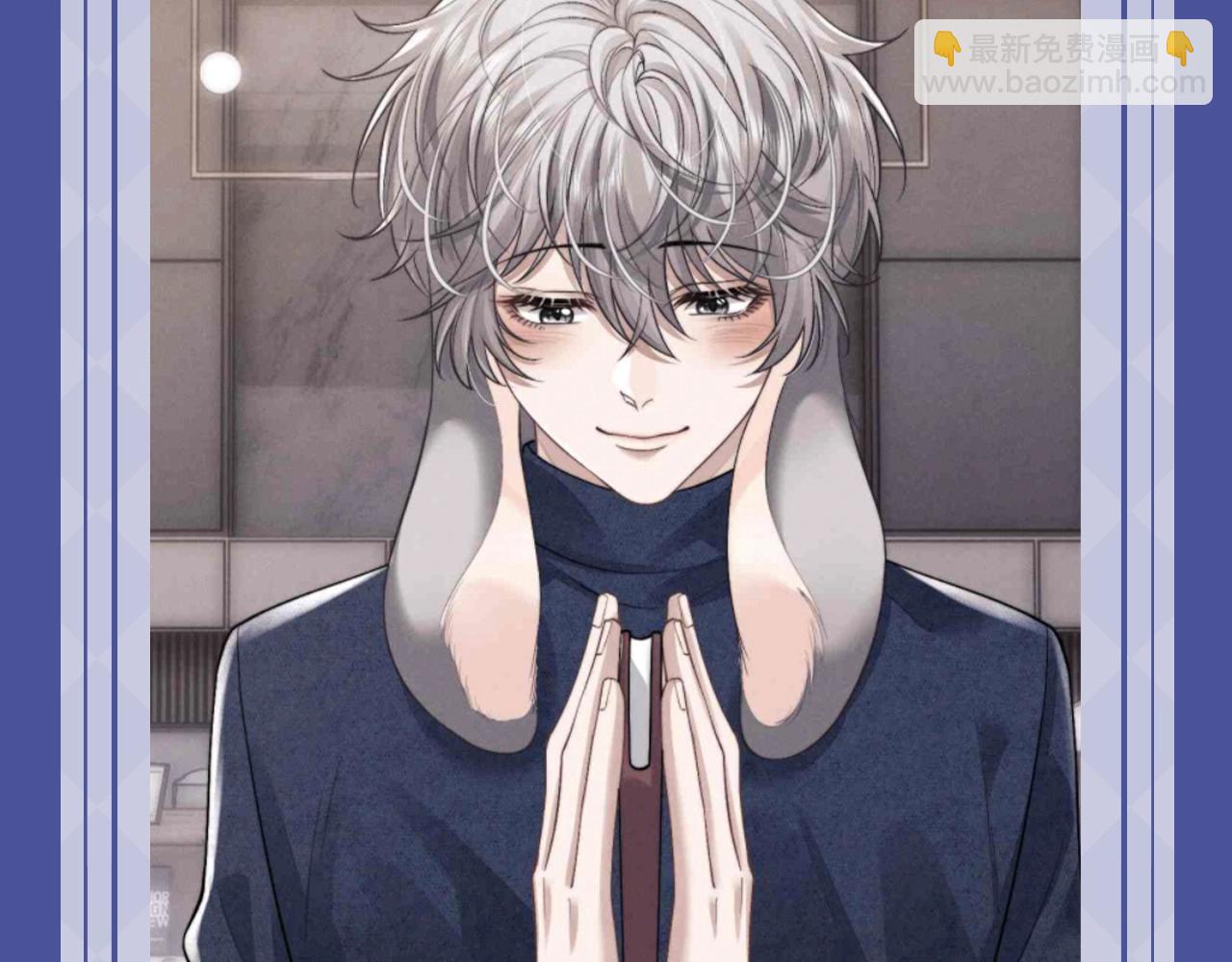第53期 搞点事：陆上锦！放下那个小兔子让我来！-第149话