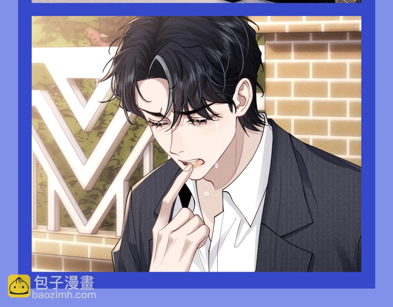 第54期 整活企划：兔兔的反击！痛哭吧陆上锦！-第151话