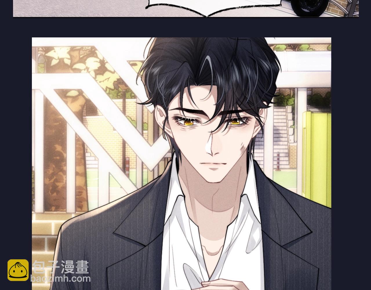 第56期 整活企划：言子，再见时你要幸福-第153话