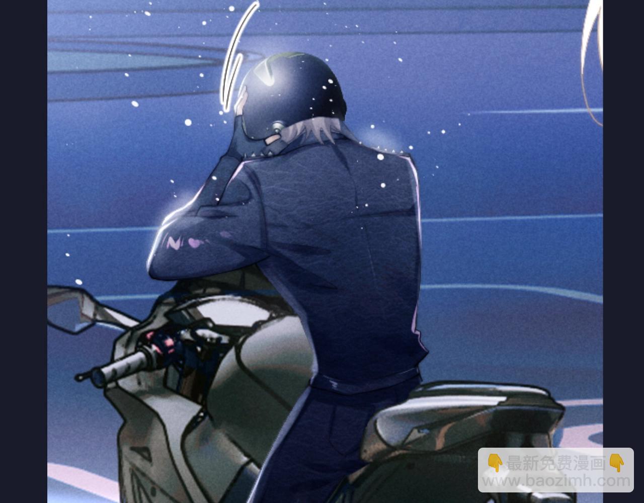 第58期 整活企划：言逸技能不完全展示-第167话