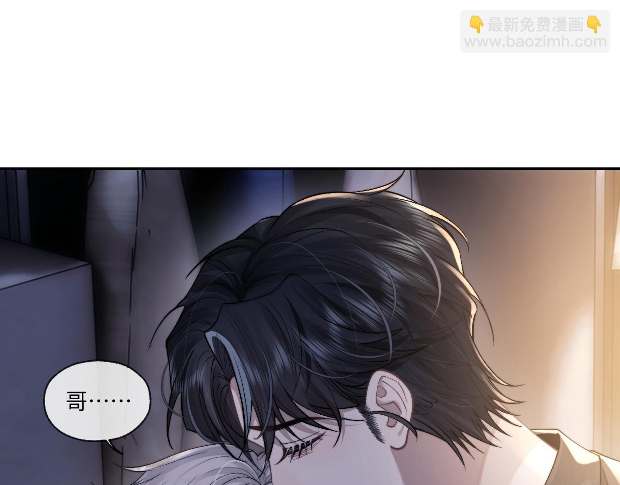 第92话(1/2)-第157话