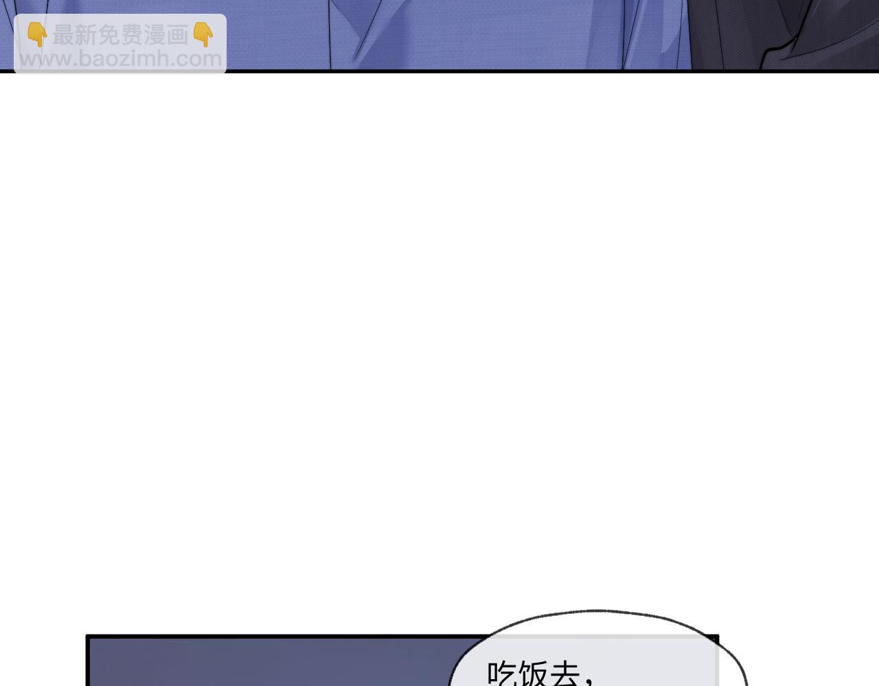 第92话(1/2)-第157话
