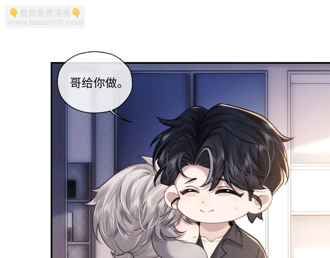 第92话(1/2)-第157话